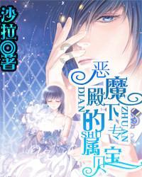 浇花的漂亮女孩