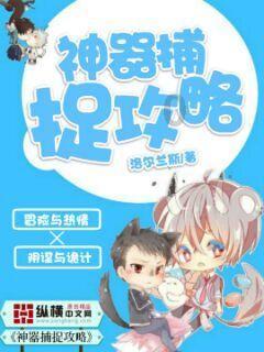 江西吉安迎来众多海洋稀客,终于告别了没有“海洋的时代”